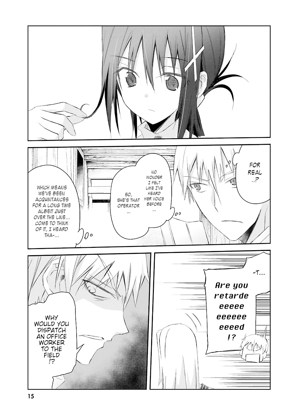 A Simple Task of Providing Support from the Shadows to Defeat the Demon Lord chapter 8 page 16