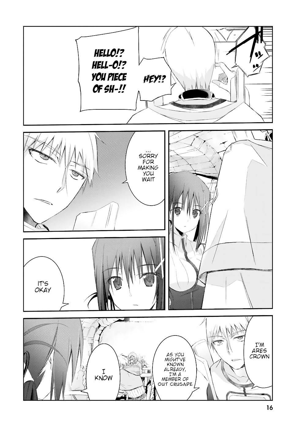 A Simple Task of Providing Support from the Shadows to Defeat the Demon Lord chapter 8 page 17