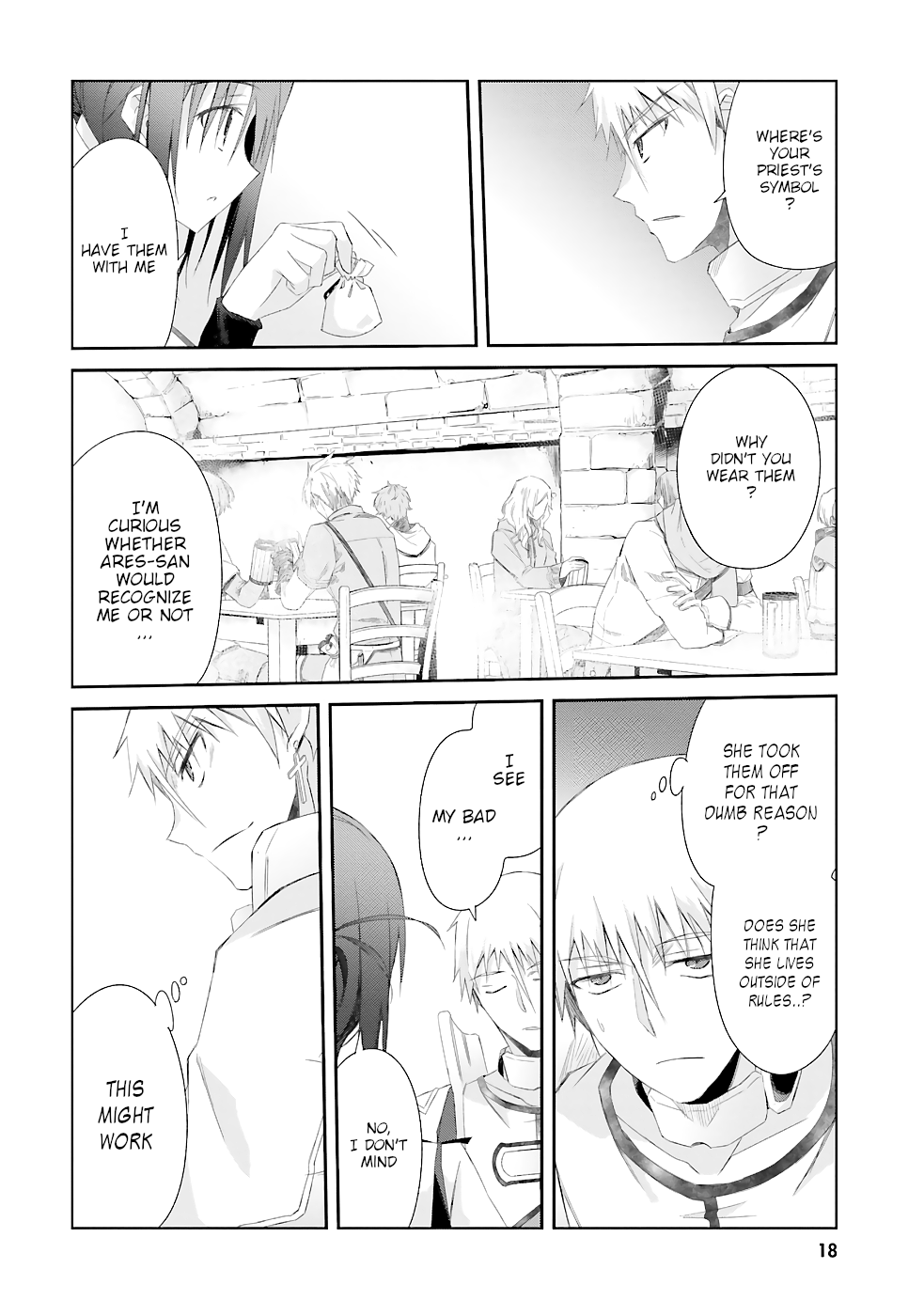 A Simple Task of Providing Support from the Shadows to Defeat the Demon Lord chapter 8 page 19