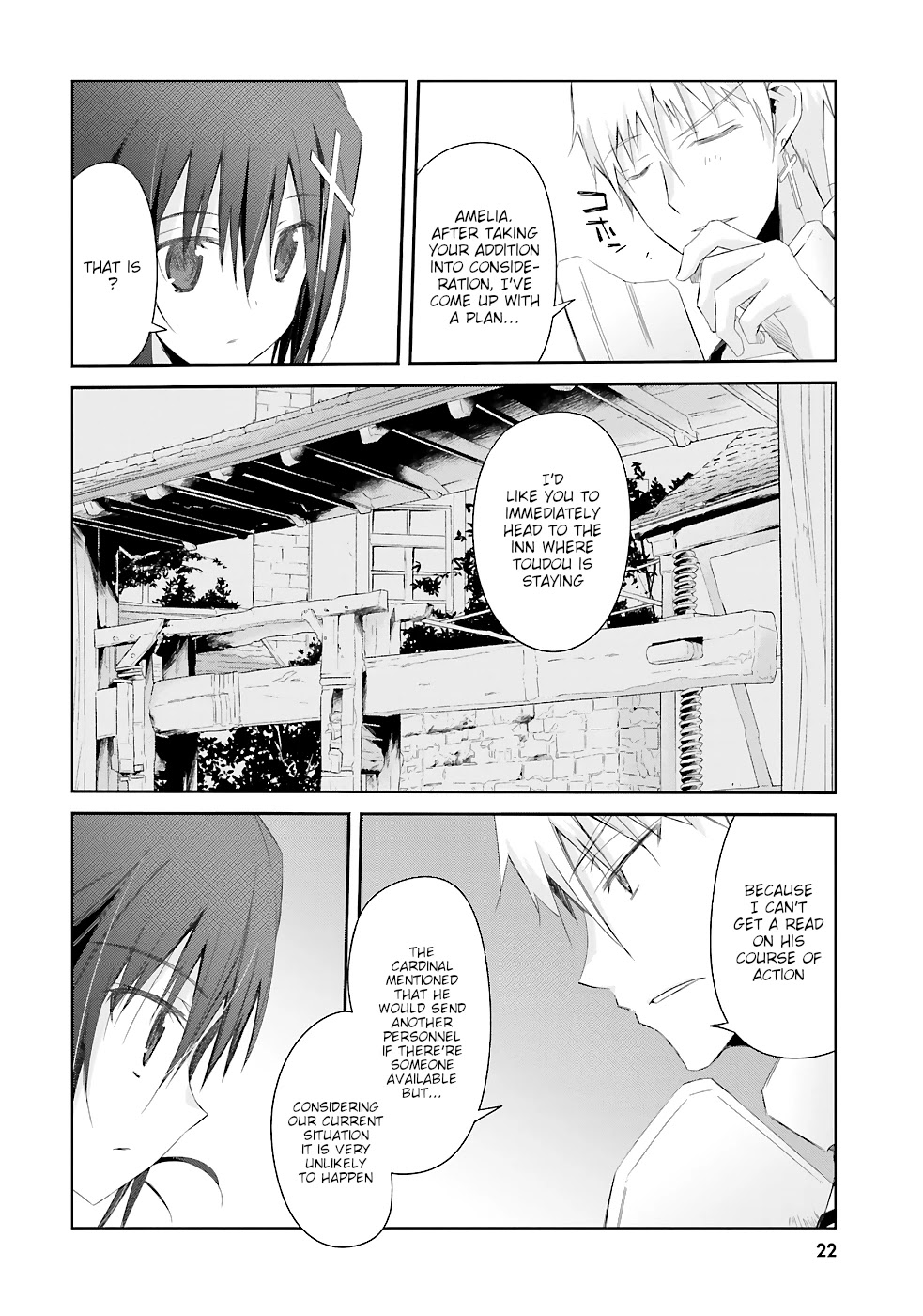 A Simple Task of Providing Support from the Shadows to Defeat the Demon Lord chapter 8 page 23