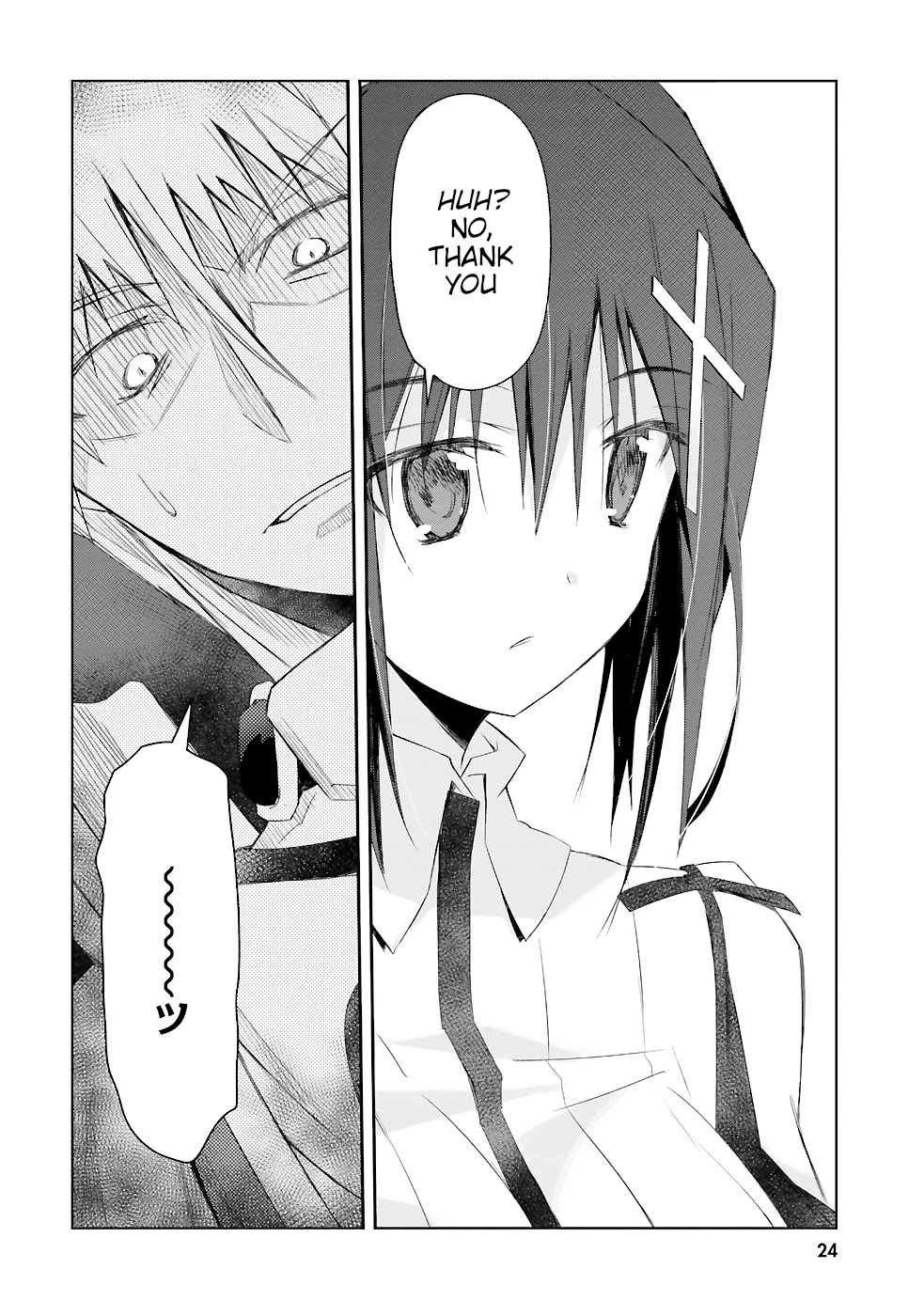 A Simple Task of Providing Support from the Shadows to Defeat the Demon Lord chapter 8 page 25