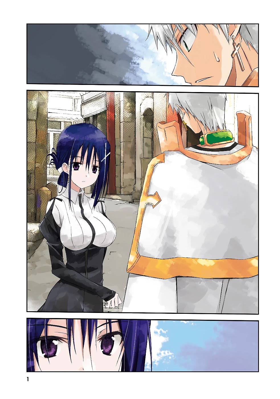 A Simple Task of Providing Support from the Shadows to Defeat the Demon Lord chapter 8 page 3