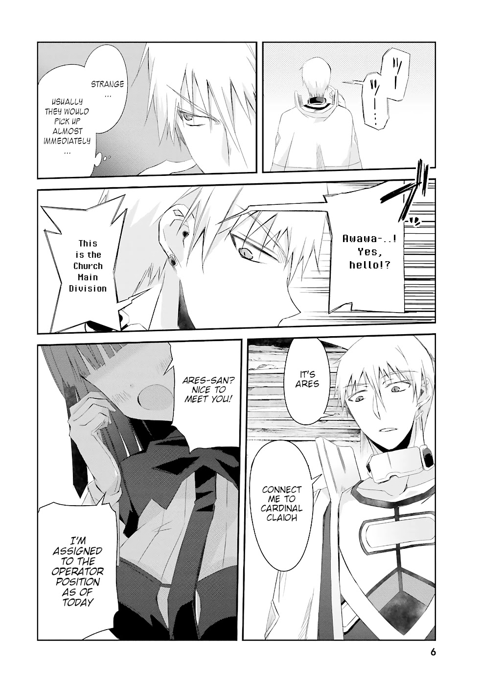 A Simple Task of Providing Support from the Shadows to Defeat the Demon Lord chapter 8 page 7