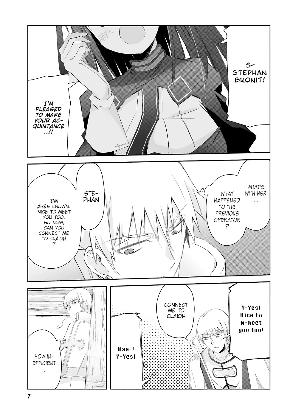 A Simple Task of Providing Support from the Shadows to Defeat the Demon Lord chapter 8 page 8