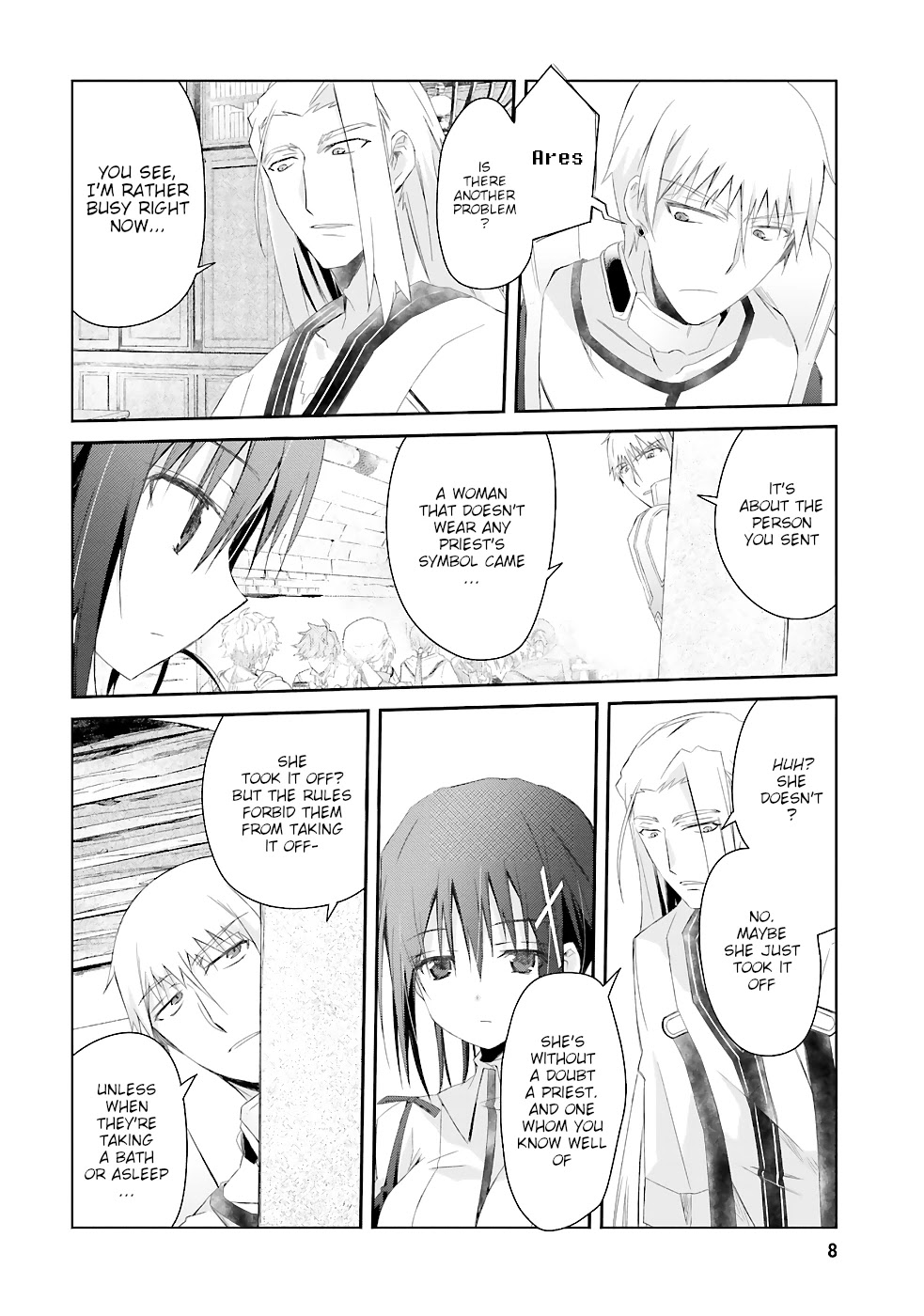 A Simple Task of Providing Support from the Shadows to Defeat the Demon Lord chapter 8 page 9