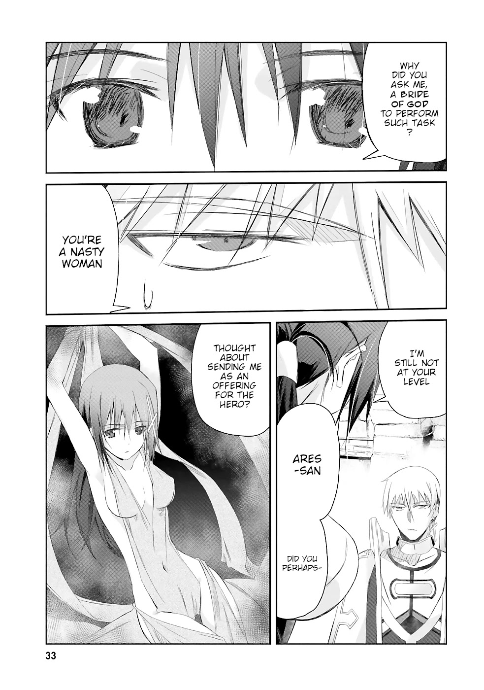 A Simple Task of Providing Support from the Shadows to Defeat the Demon Lord chapter 9 page 10