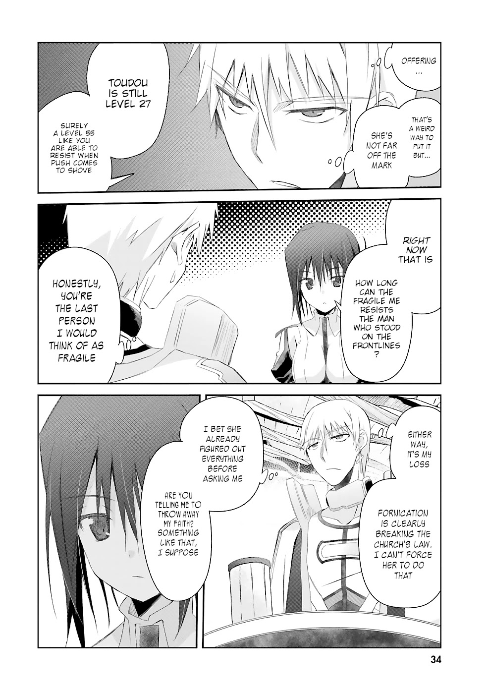 A Simple Task of Providing Support from the Shadows to Defeat the Demon Lord chapter 9 page 11