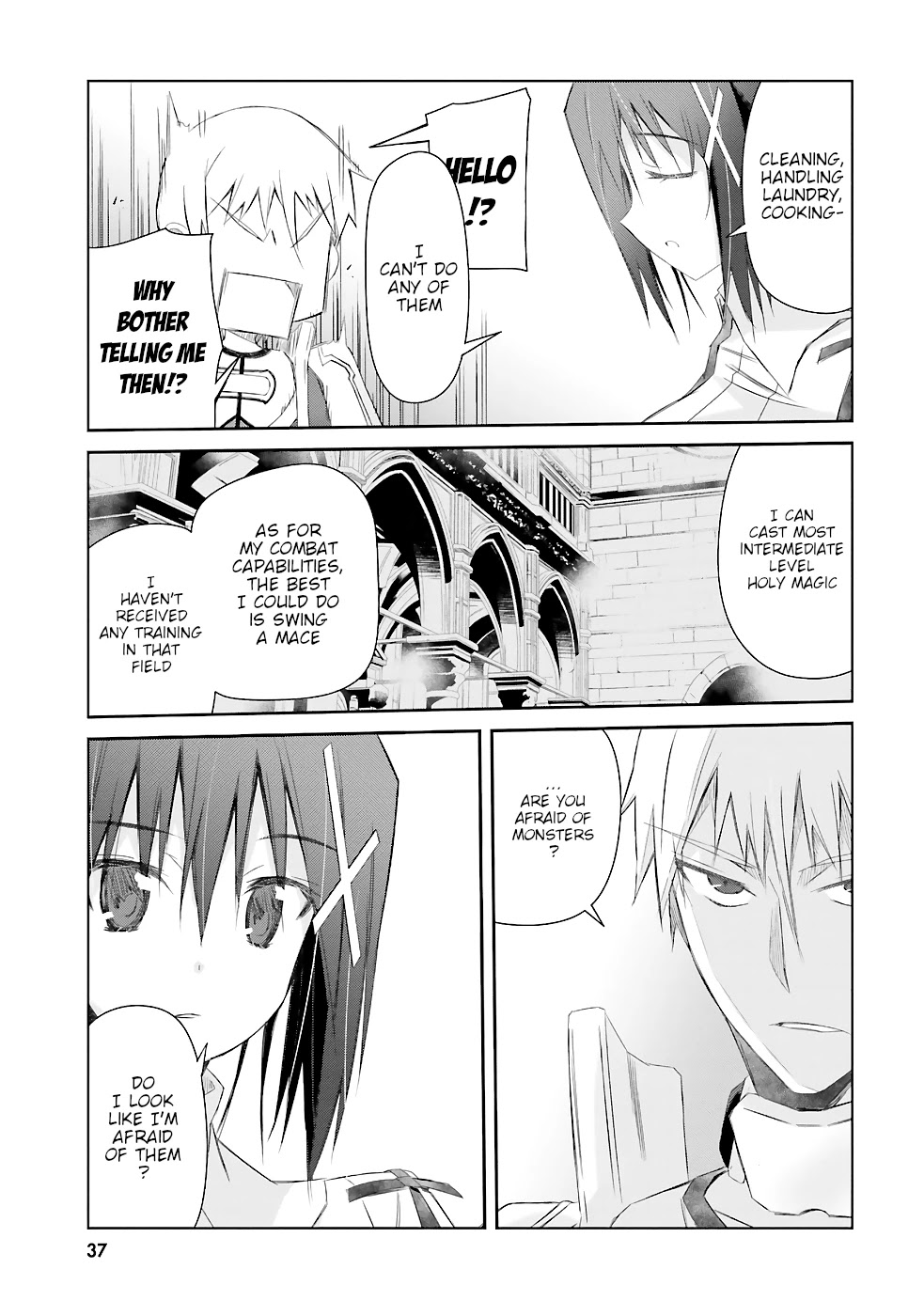 A Simple Task of Providing Support from the Shadows to Defeat the Demon Lord chapter 9 page 14