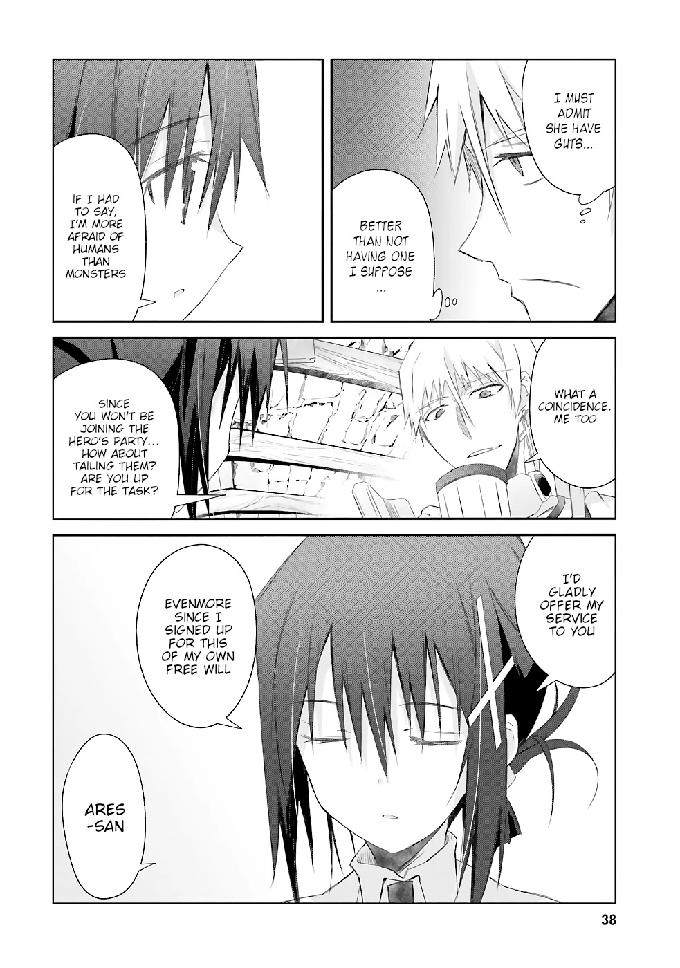 A Simple Task of Providing Support from the Shadows to Defeat the Demon Lord chapter 9 page 15