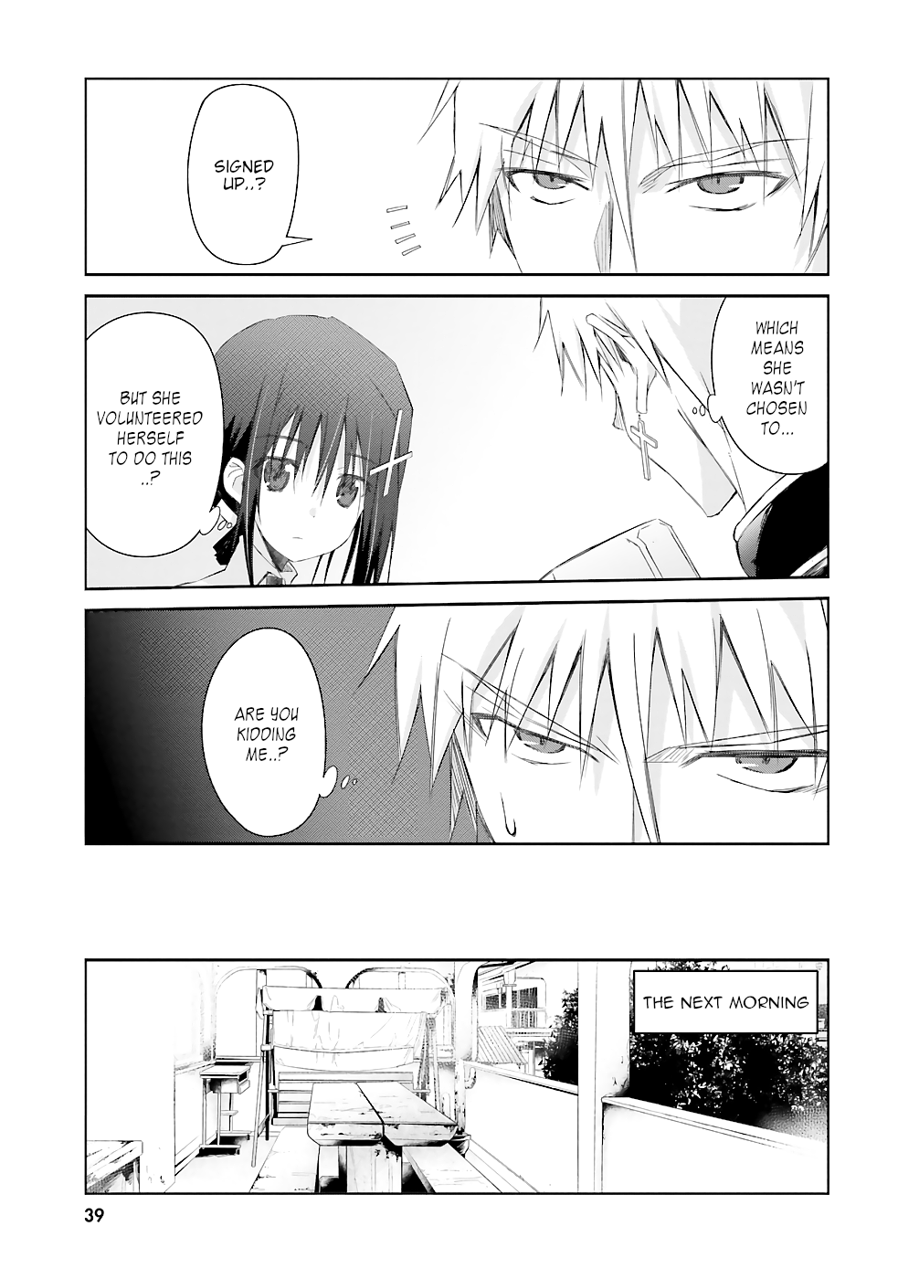 A Simple Task of Providing Support from the Shadows to Defeat the Demon Lord chapter 9 page 16