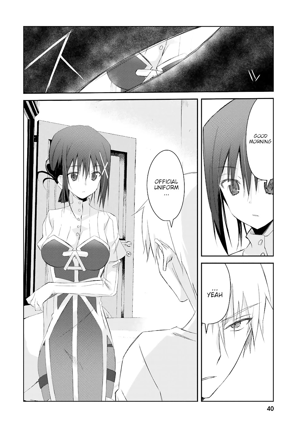 A Simple Task of Providing Support from the Shadows to Defeat the Demon Lord chapter 9 page 17