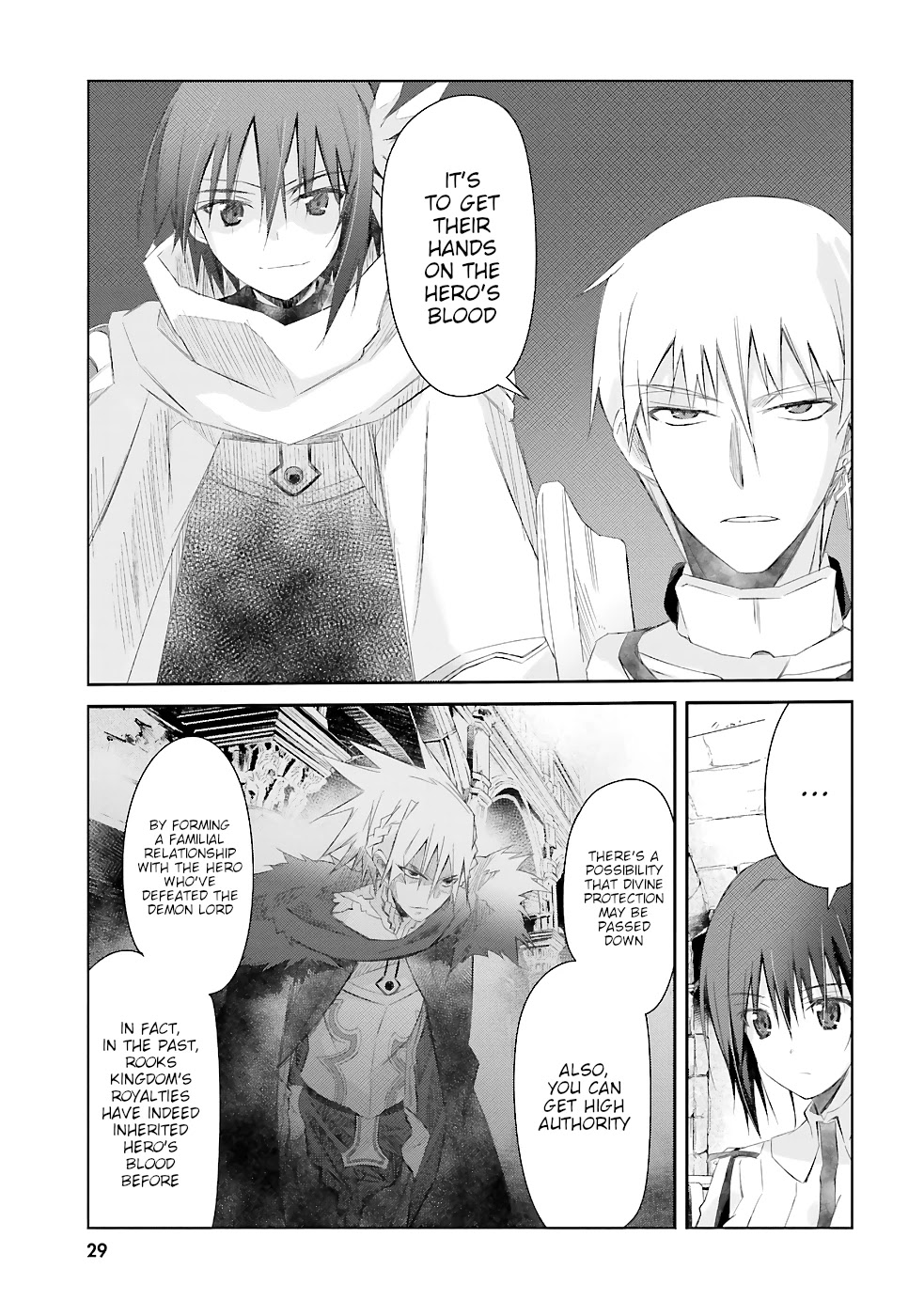 A Simple Task of Providing Support from the Shadows to Defeat the Demon Lord chapter 9 page 6