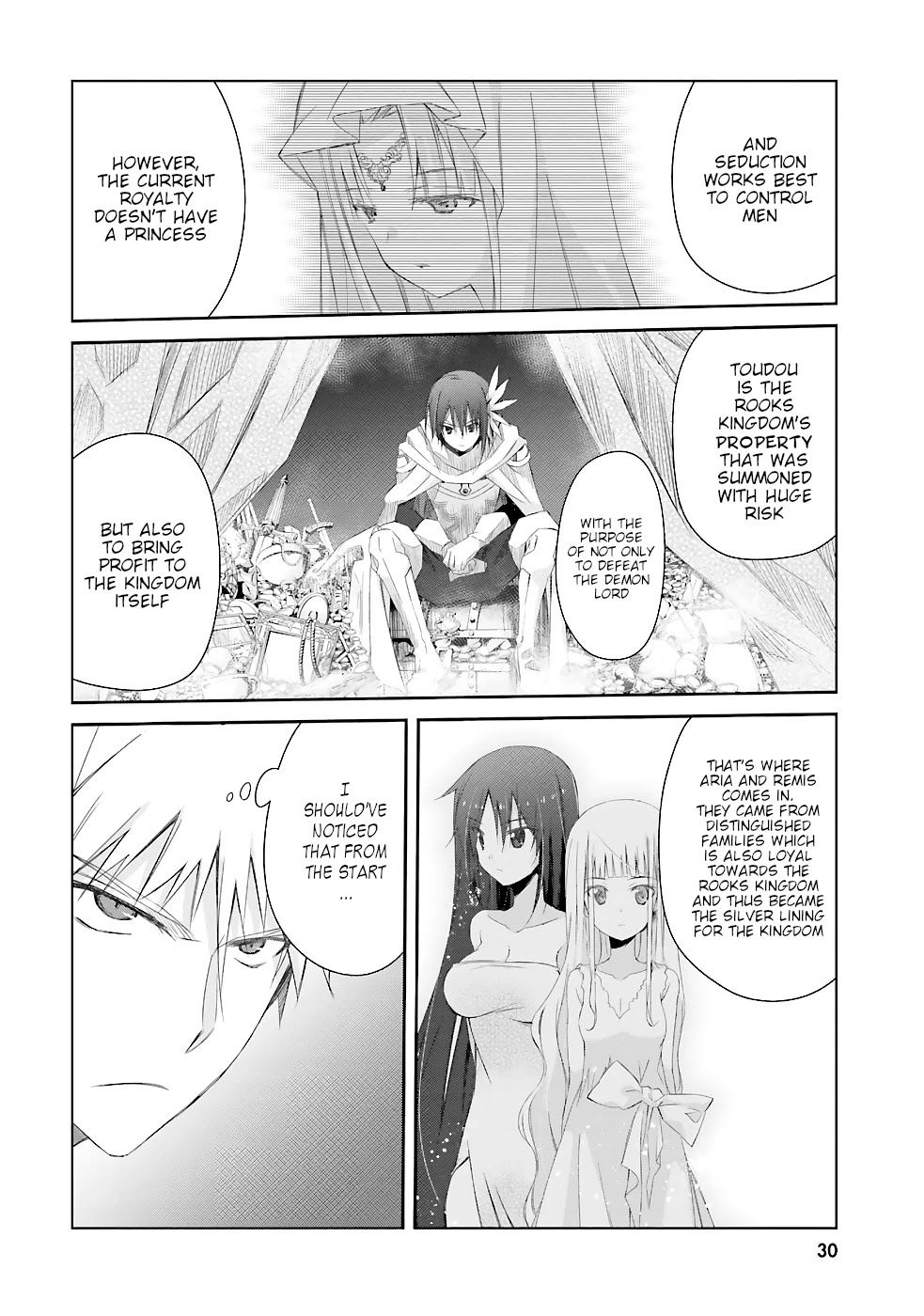 A Simple Task of Providing Support from the Shadows to Defeat the Demon Lord chapter 9 page 7