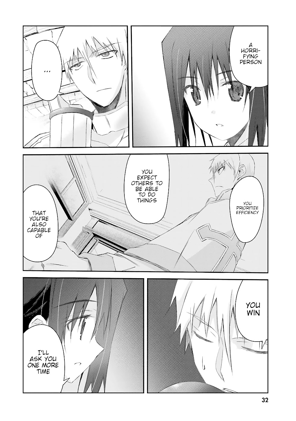 A Simple Task of Providing Support from the Shadows to Defeat the Demon Lord chapter 9 page 9