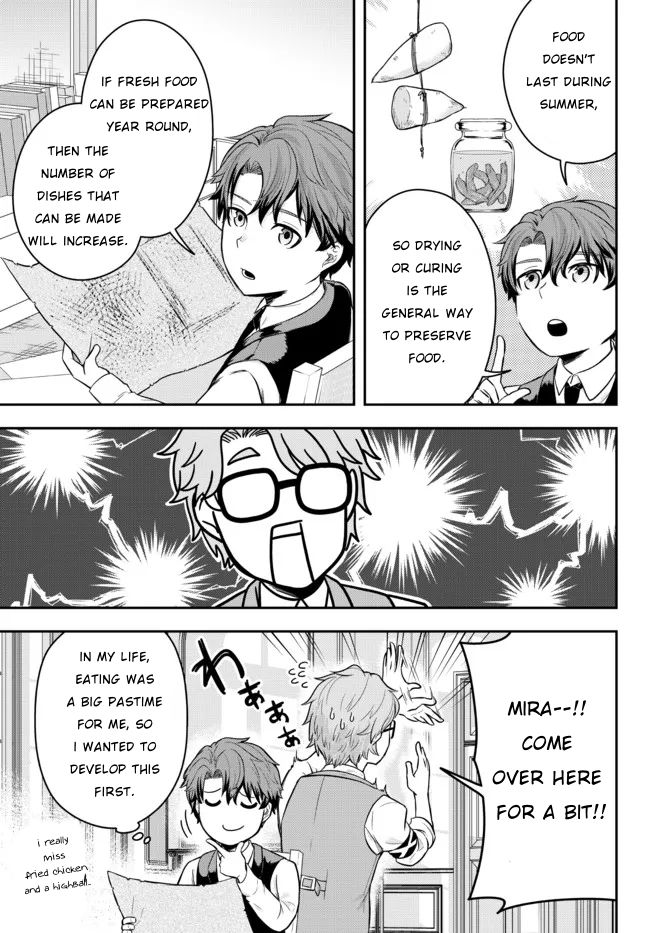 A Single Aristocrat Enjoys a Different World: The Graceful Life of a Man Who Never Gets Married chapter 1 page 17