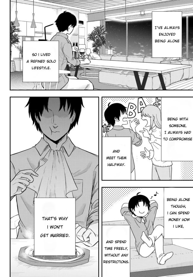A Single Aristocrat Enjoys a Different World: The Graceful Life of a Man Who Never Gets Married chapter 1 page 2