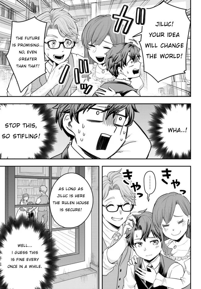 A Single Aristocrat Enjoys a Different World: The Graceful Life of a Man Who Never Gets Married chapter 1 page 23