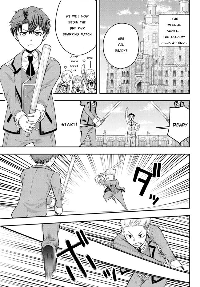 A Single Aristocrat Enjoys a Different World: The Graceful Life of a Man Who Never Gets Married chapter 1 page 29