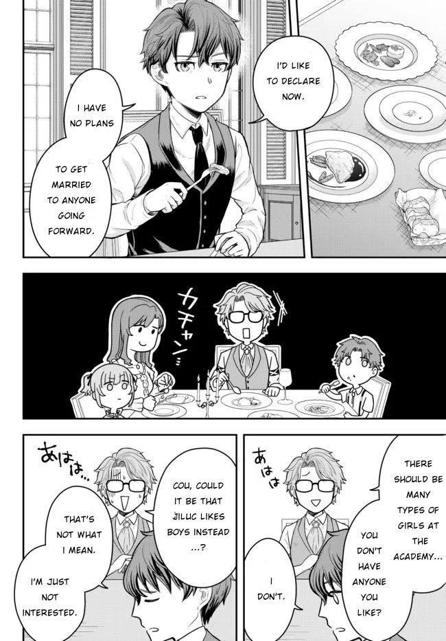 A Single Aristocrat Enjoys a Different World: The Graceful Life of a Man Who Never Gets Married chapter 1 page 32
