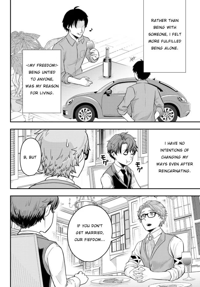 A Single Aristocrat Enjoys a Different World: The Graceful Life of a Man Who Never Gets Married chapter 1 page 34