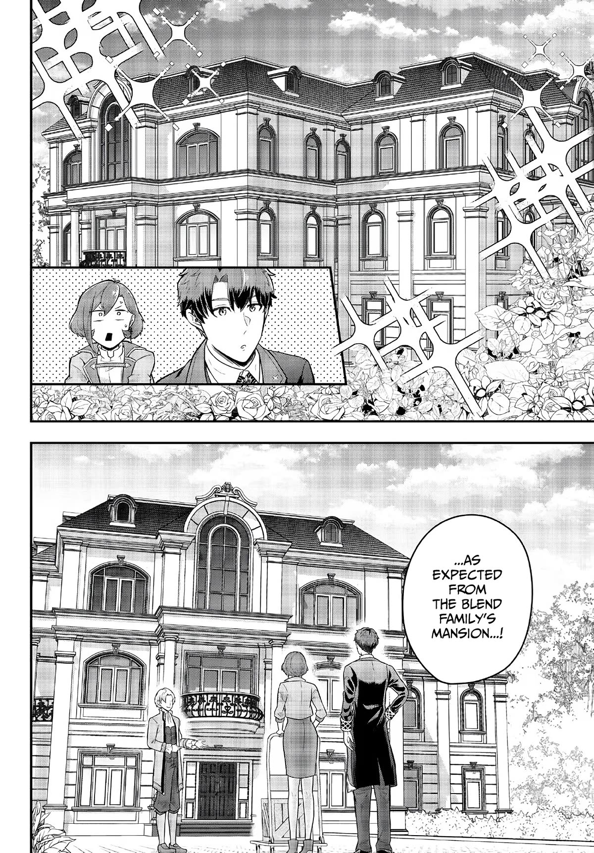 A Single Aristocrat Enjoys a Different World: The Graceful Life of a Man Who Never Gets Married chapter 10 page 10