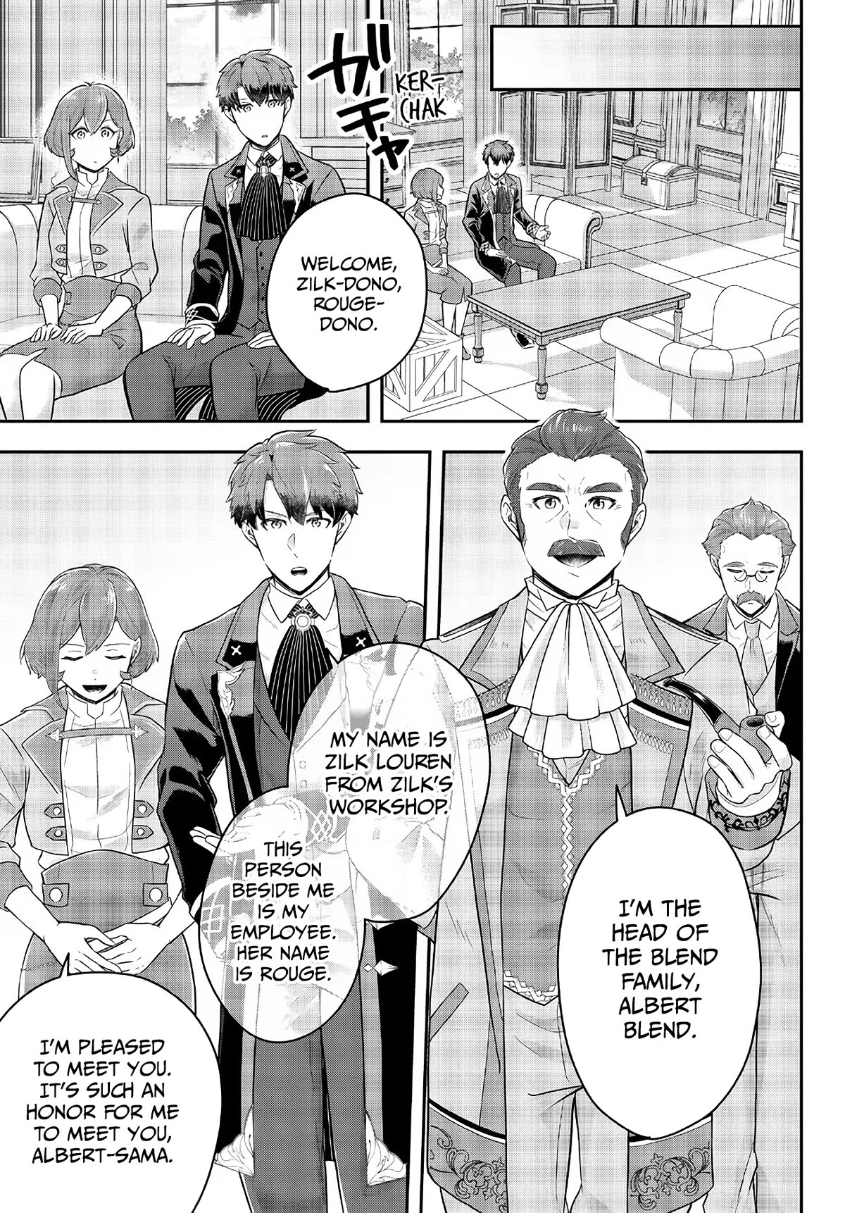 A Single Aristocrat Enjoys a Different World: The Graceful Life of a Man Who Never Gets Married chapter 10 page 15