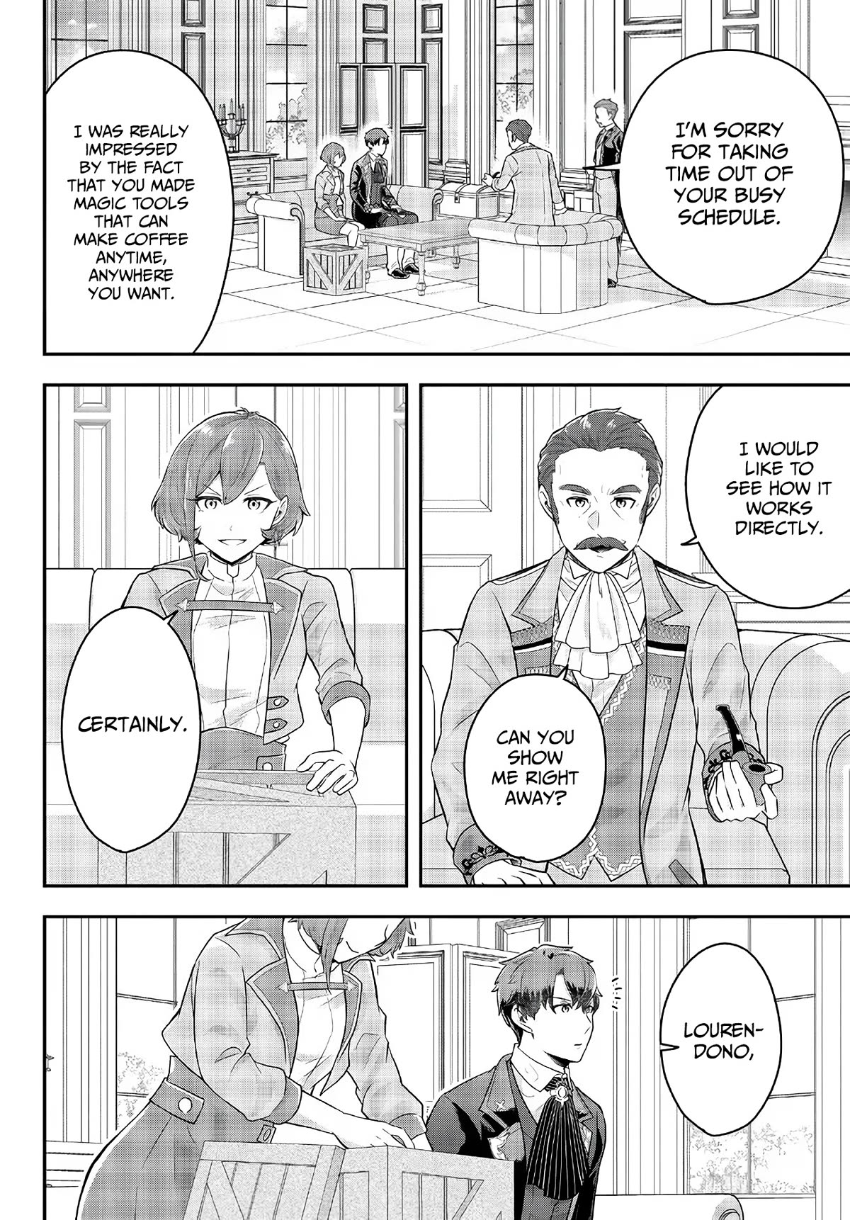 A Single Aristocrat Enjoys a Different World: The Graceful Life of a Man Who Never Gets Married chapter 10 page 16