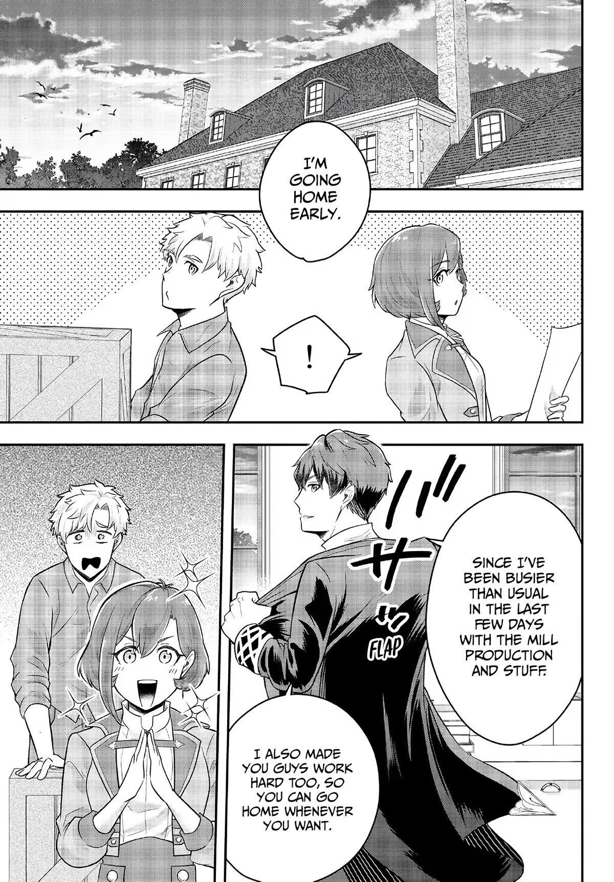 A Single Aristocrat Enjoys a Different World: The Graceful Life of a Man Who Never Gets Married chapter 10 page 27