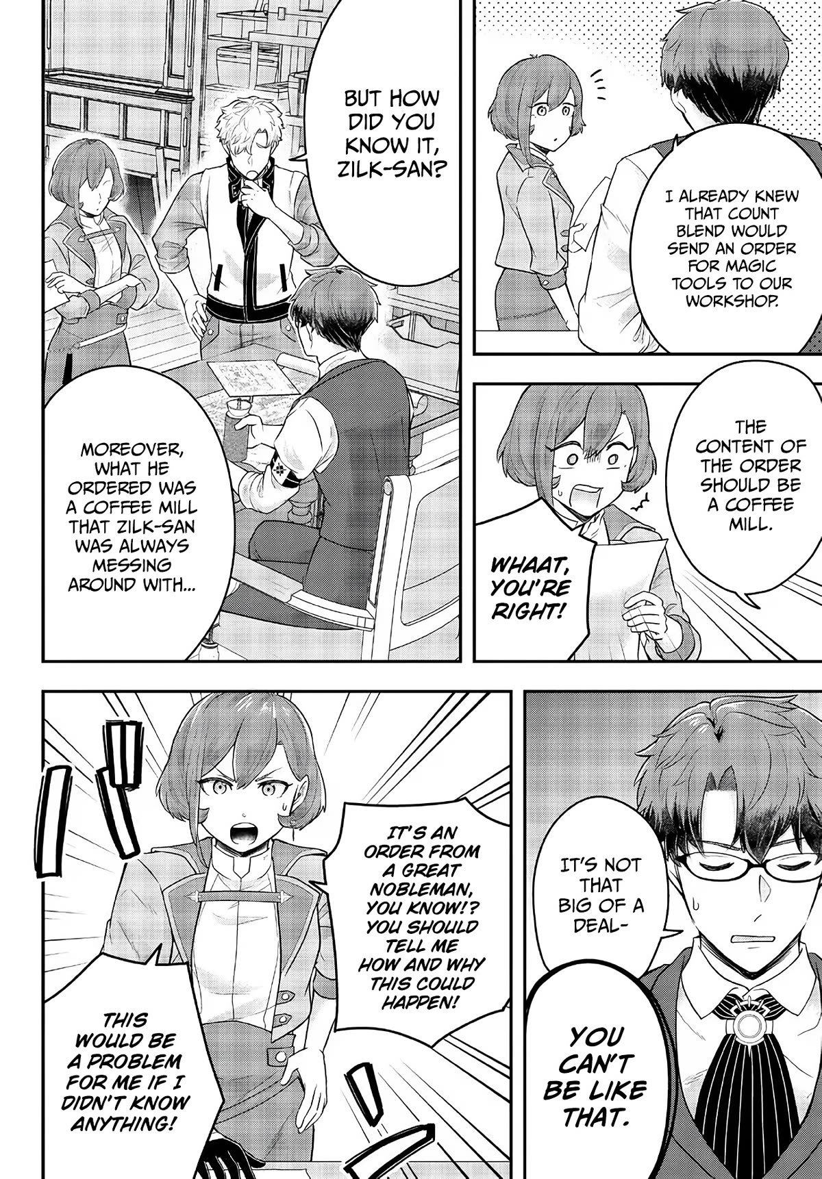 A Single Aristocrat Enjoys a Different World: The Graceful Life of a Man Who Never Gets Married chapter 10 page 4