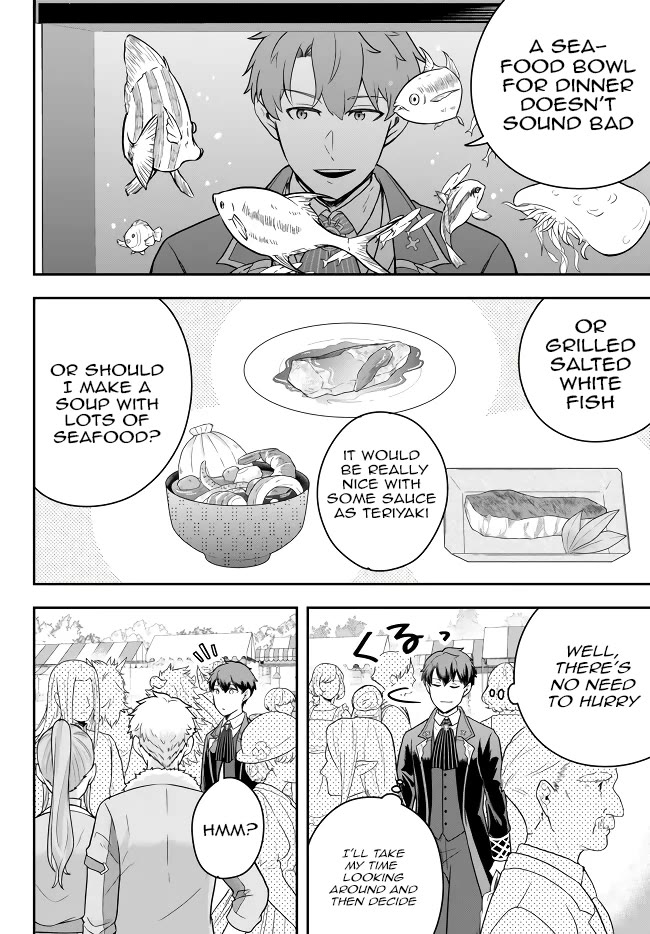 A Single Aristocrat Enjoys a Different World: The Graceful Life of a Man Who Never Gets Married chapter 11.1 page 3