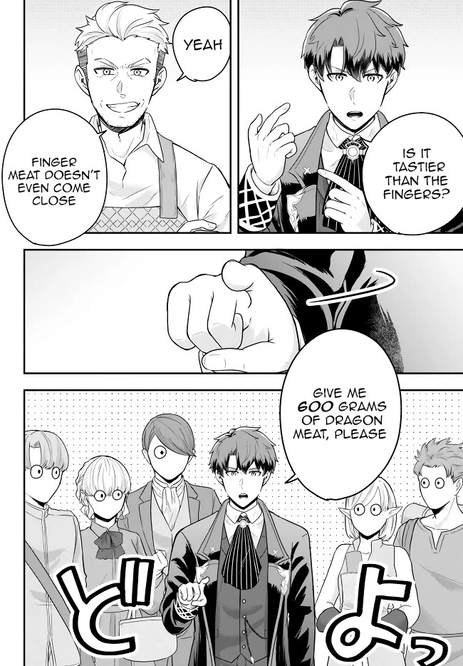 A Single Aristocrat Enjoys a Different World: The Graceful Life of a Man Who Never Gets Married chapter 11.1 page 7