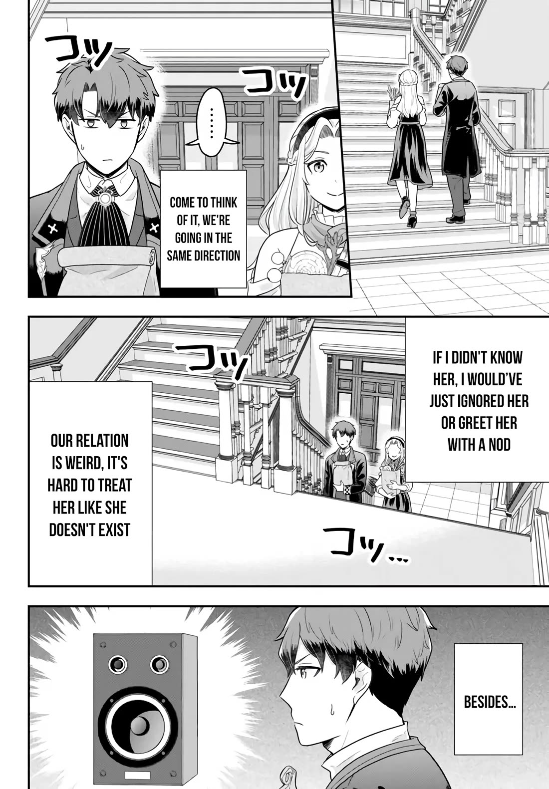 A Single Aristocrat Enjoys a Different World: The Graceful Life of a Man Who Never Gets Married chapter 11.2 page 2