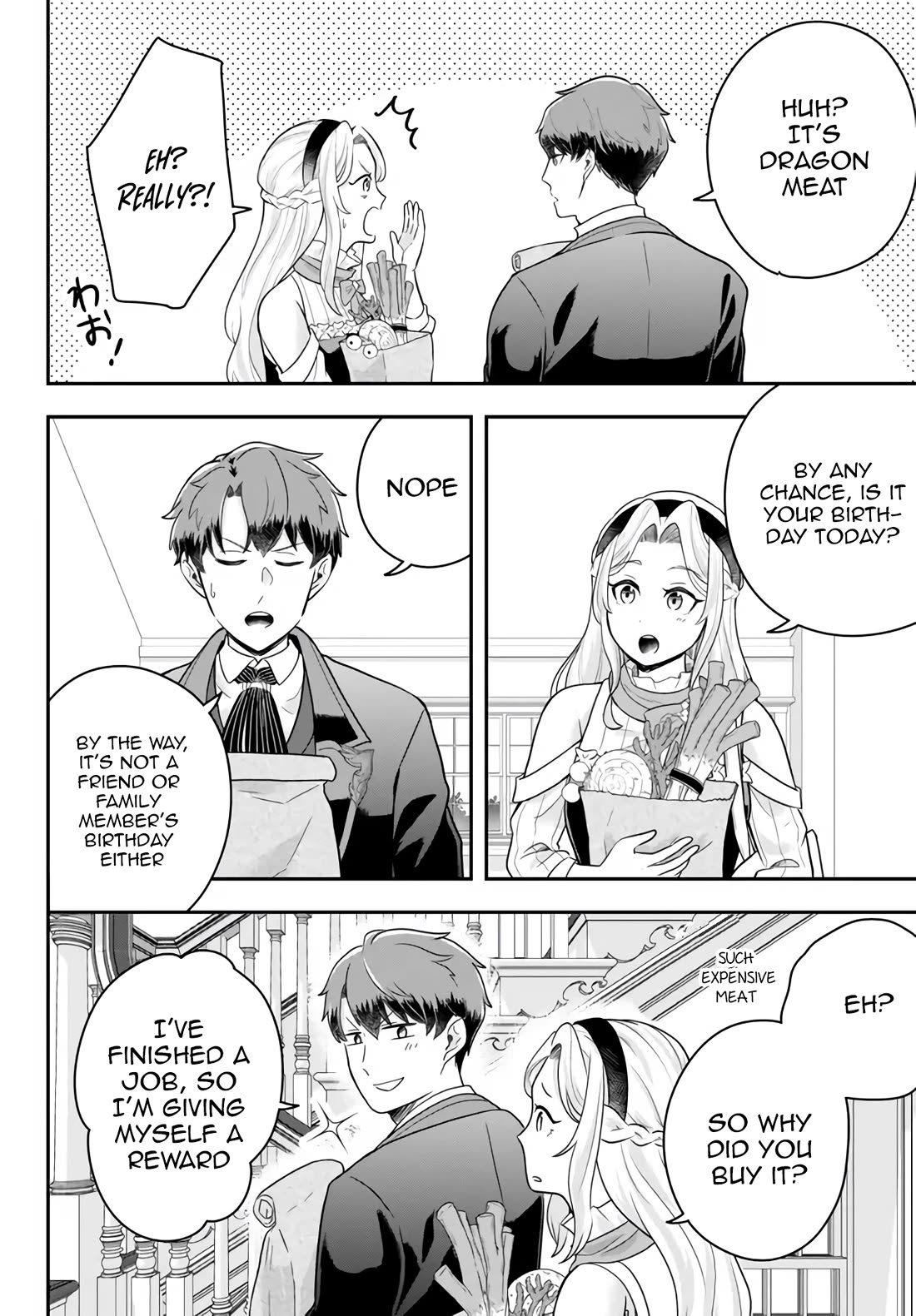 A Single Aristocrat Enjoys a Different World: The Graceful Life of a Man Who Never Gets Married chapter 11.2 page 4