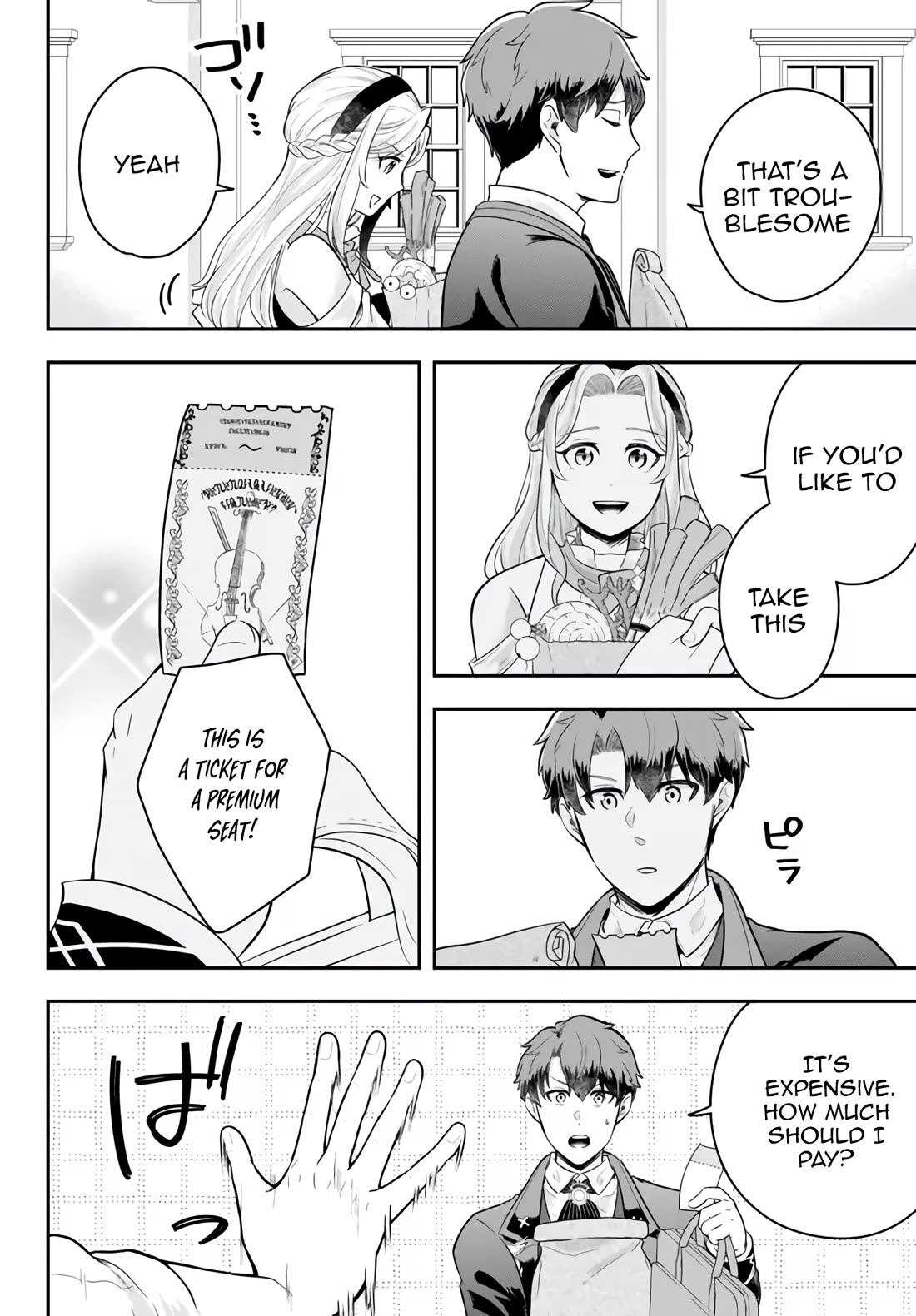 A Single Aristocrat Enjoys a Different World: The Graceful Life of a Man Who Never Gets Married chapter 11.2 page 6