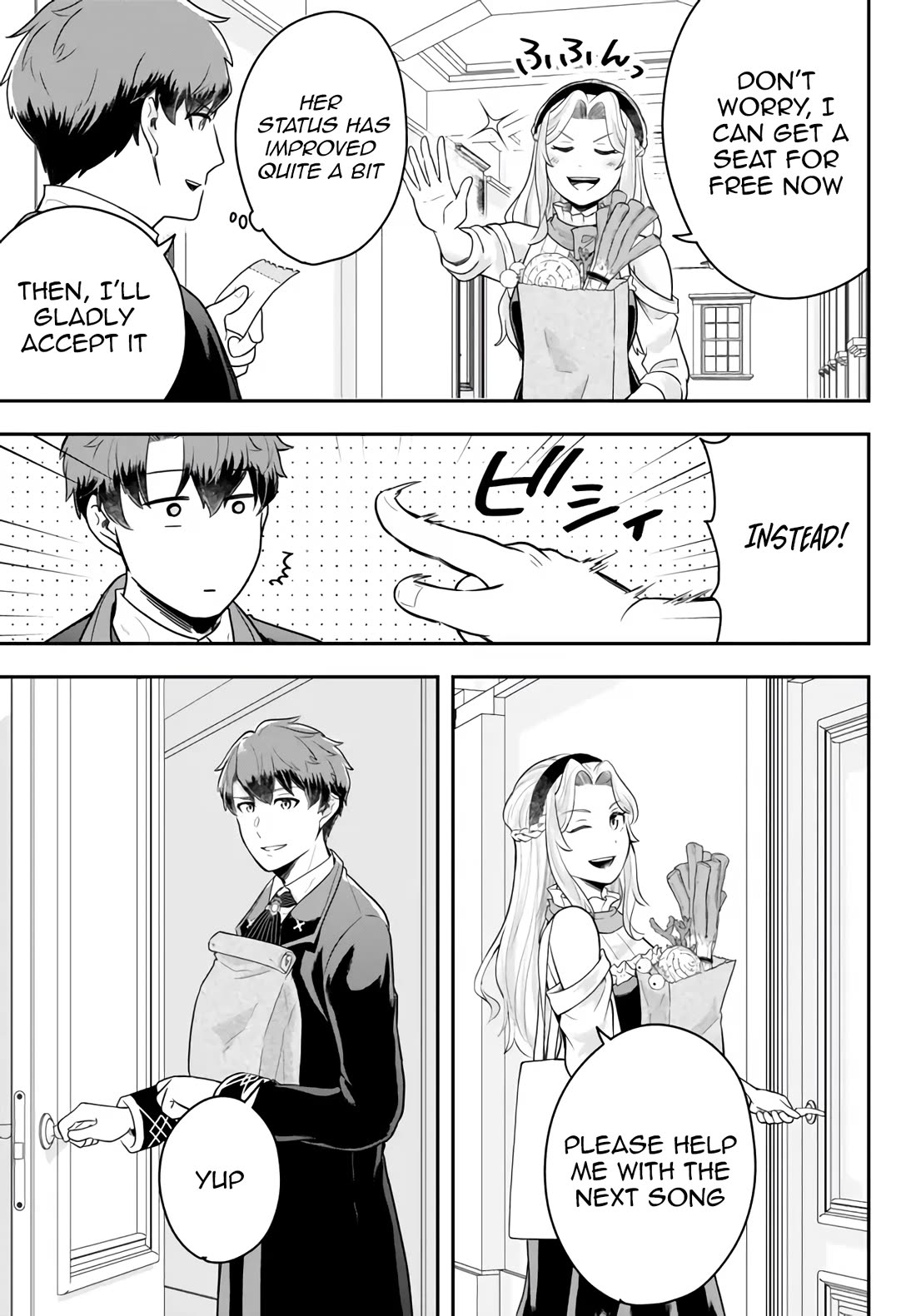 A Single Aristocrat Enjoys a Different World: The Graceful Life of a Man Who Never Gets Married chapter 11.2 page 7