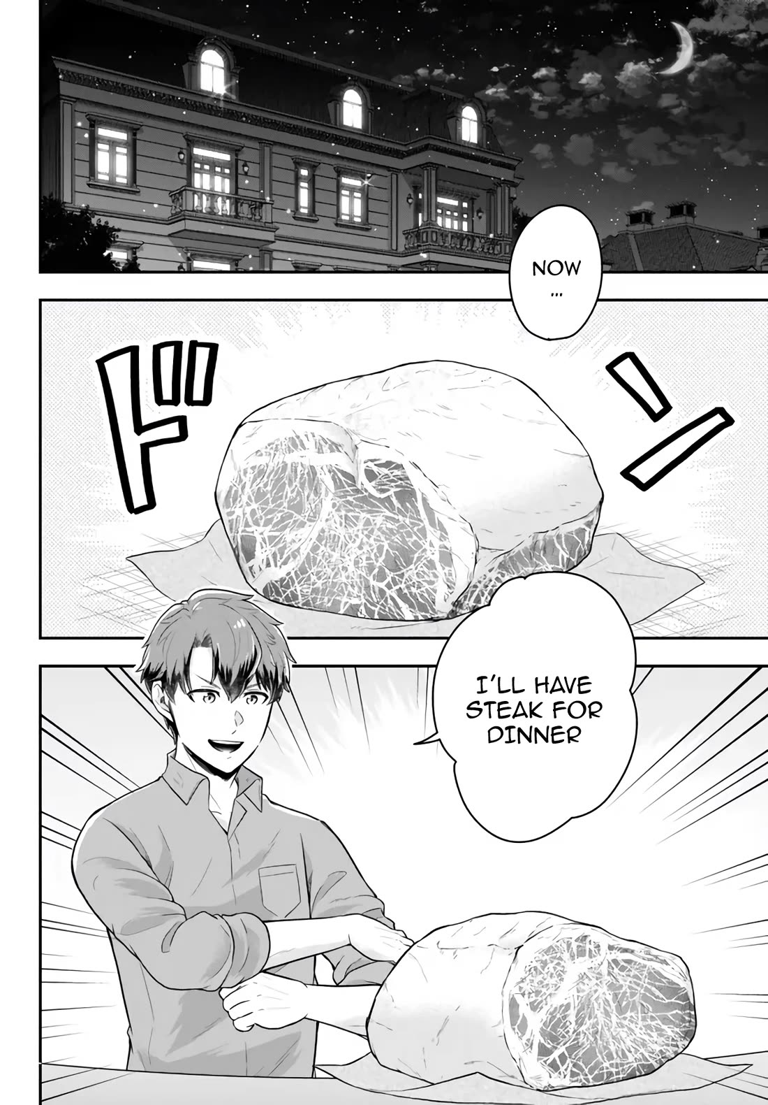 A Single Aristocrat Enjoys a Different World: The Graceful Life of a Man Who Never Gets Married chapter 11.3 page 1