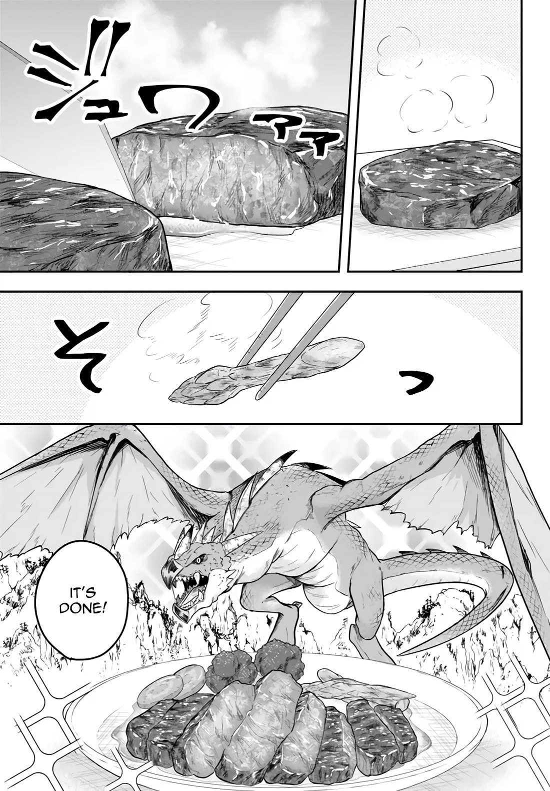 A Single Aristocrat Enjoys a Different World: The Graceful Life of a Man Who Never Gets Married chapter 11.3 page 6