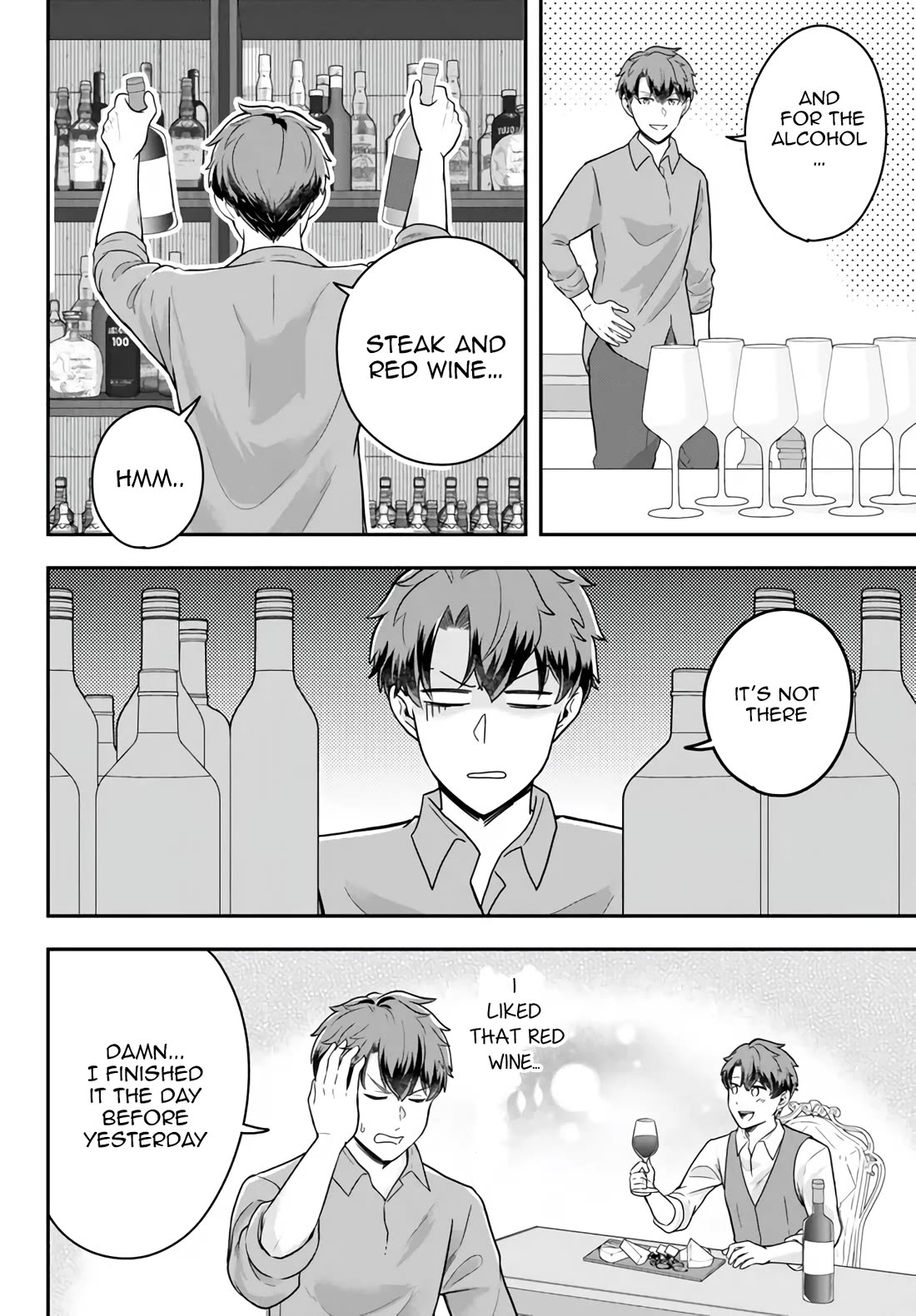 A Single Aristocrat Enjoys a Different World: The Graceful Life of a Man Who Never Gets Married chapter 11.4 page 1