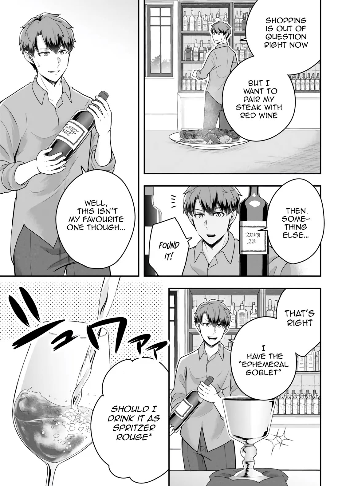 A Single Aristocrat Enjoys a Different World: The Graceful Life of a Man Who Never Gets Married chapter 11.4 page 2