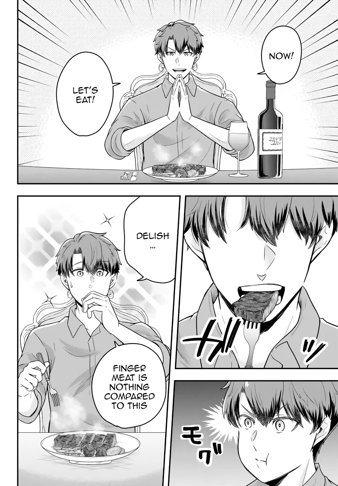 A Single Aristocrat Enjoys a Different World: The Graceful Life of a Man Who Never Gets Married chapter 11.4 page 3