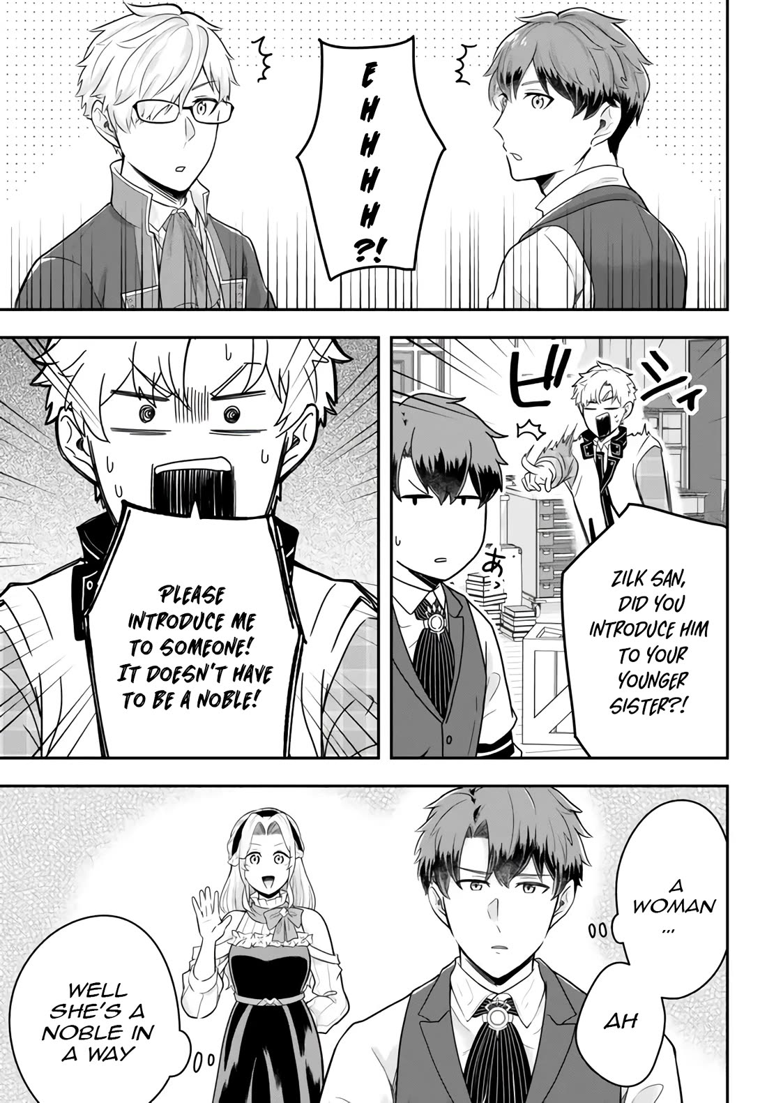 A Single Aristocrat Enjoys a Different World: The Graceful Life of a Man Who Never Gets Married chapter 12.1 page 4