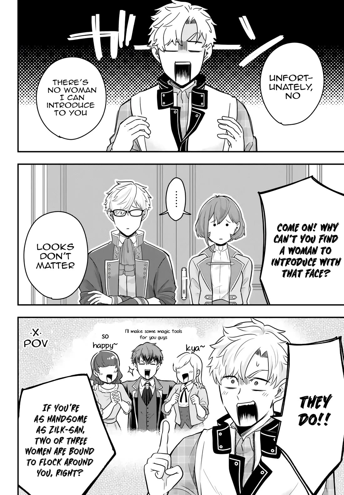 A Single Aristocrat Enjoys a Different World: The Graceful Life of a Man Who Never Gets Married chapter 12.1 page 5