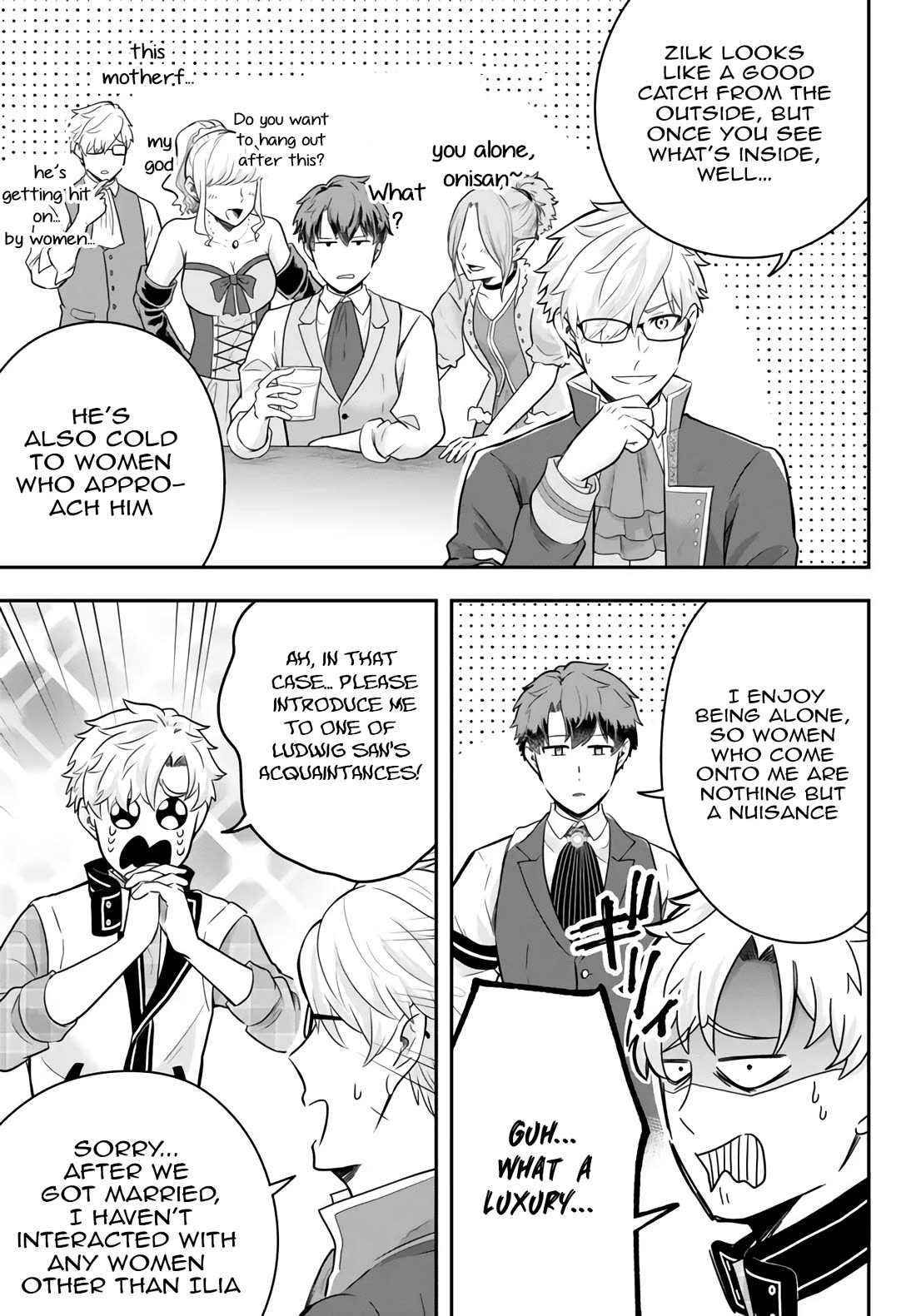 A Single Aristocrat Enjoys a Different World: The Graceful Life of a Man Who Never Gets Married chapter 12.1 page 6