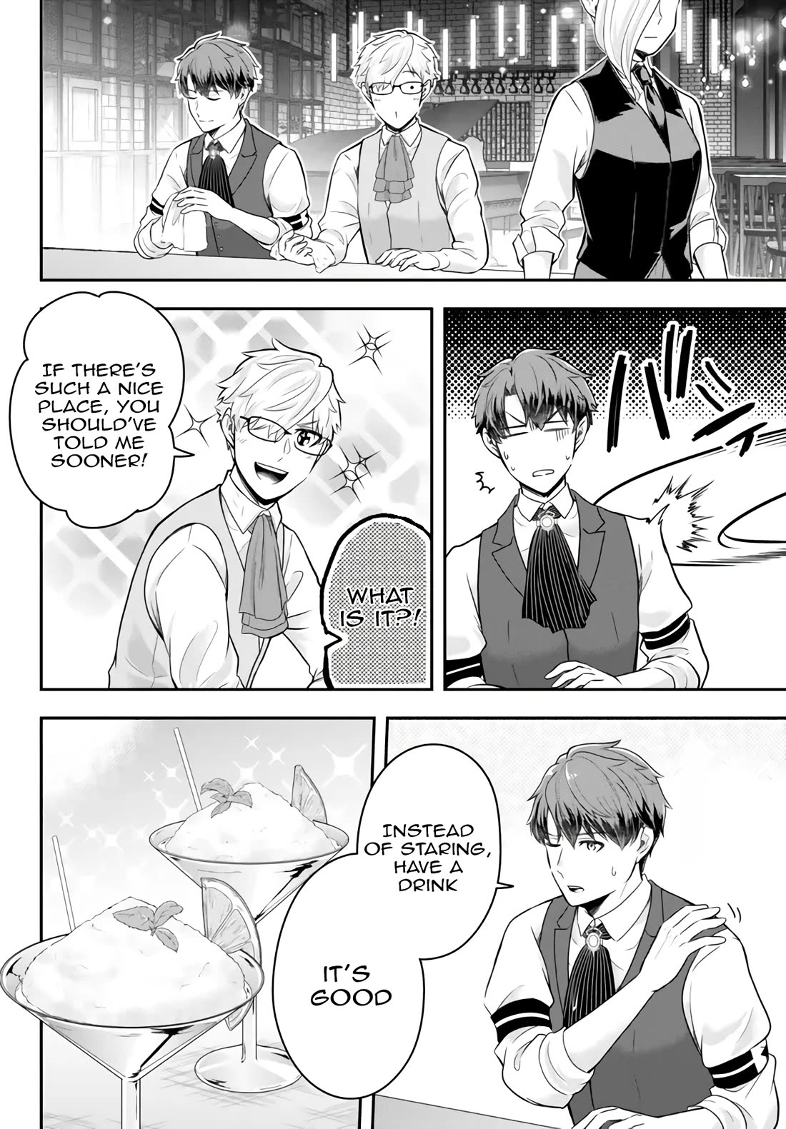 A Single Aristocrat Enjoys a Different World: The Graceful Life of a Man Who Never Gets Married chapter 12.2 page 6