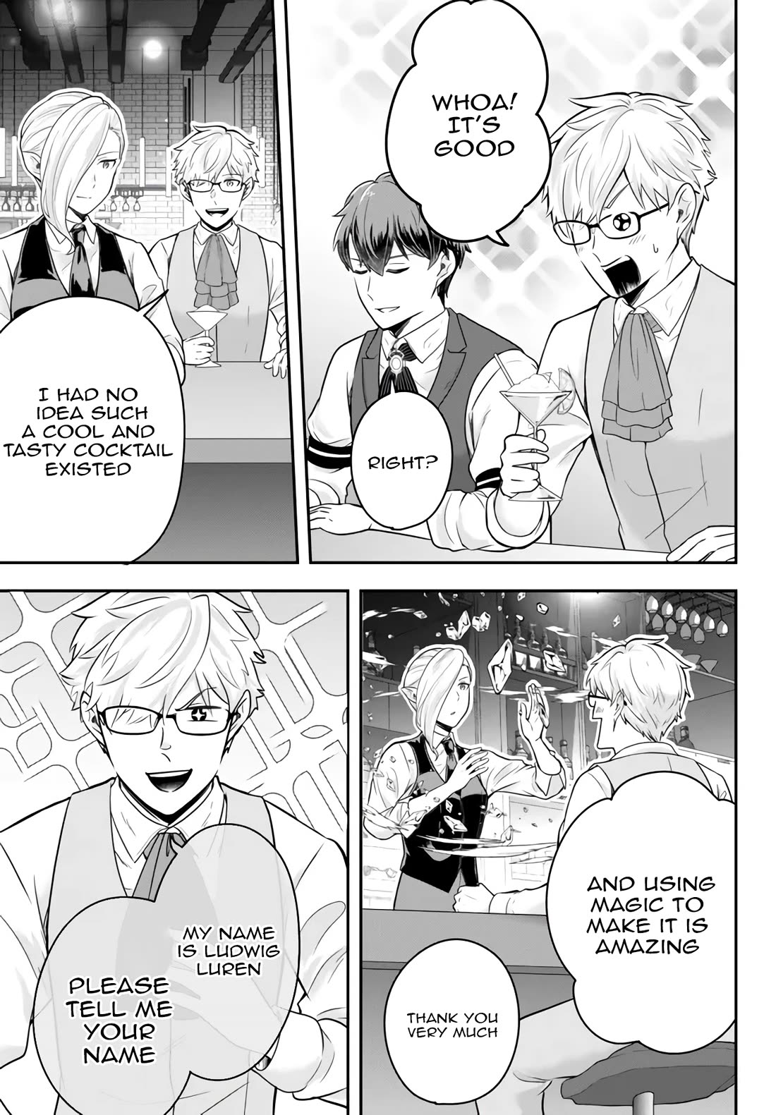 A Single Aristocrat Enjoys a Different World: The Graceful Life of a Man Who Never Gets Married chapter 12.2 page 7