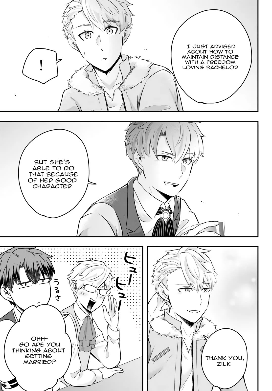 A Single Aristocrat Enjoys a Different World: The Graceful Life of a Man Who Never Gets Married chapter 12.3 page 10