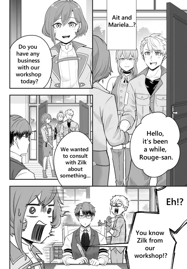 A Single Aristocrat Enjoys a Different World: The Graceful Life of a Man Who Never Gets Married chapter 13.1 page 2