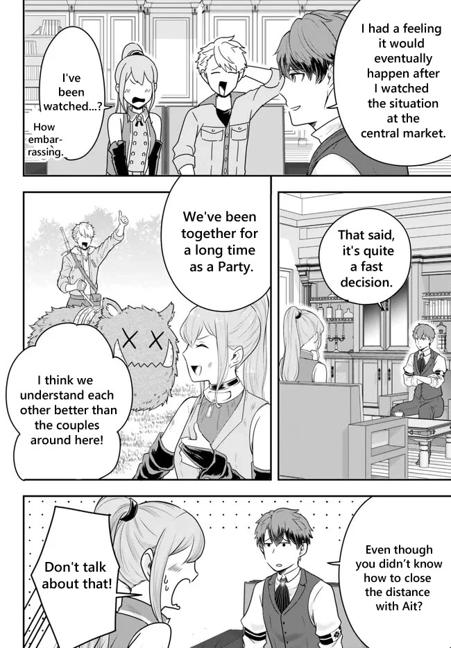 A Single Aristocrat Enjoys a Different World: The Graceful Life of a Man Who Never Gets Married chapter 13.1 page 6
