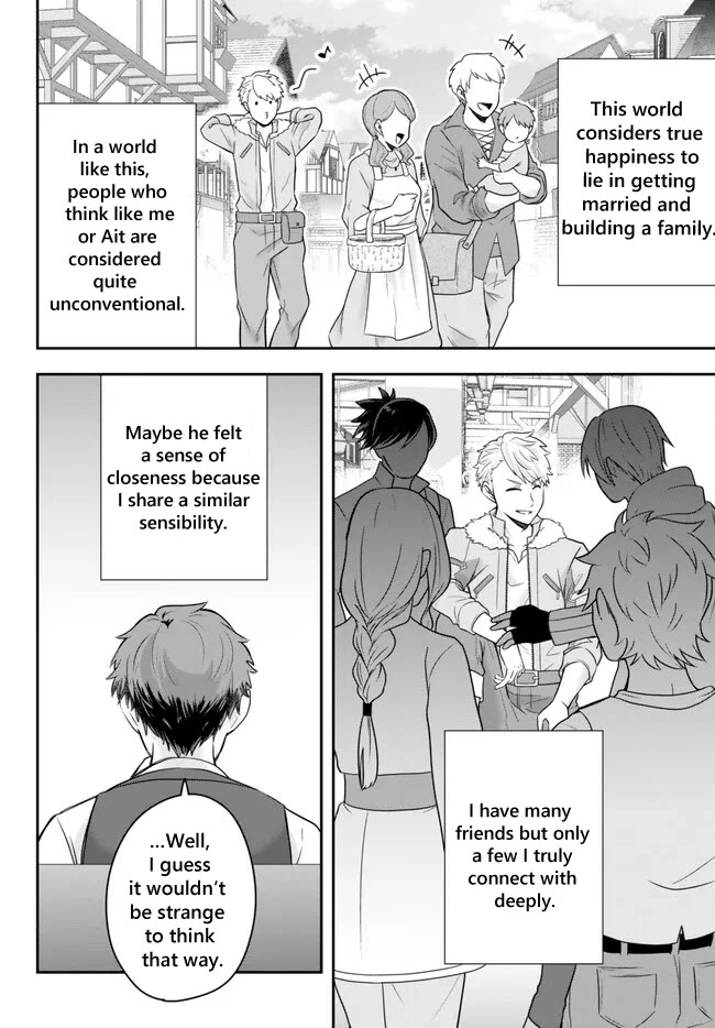 A Single Aristocrat Enjoys a Different World: The Graceful Life of a Man Who Never Gets Married chapter 13.2 page 1