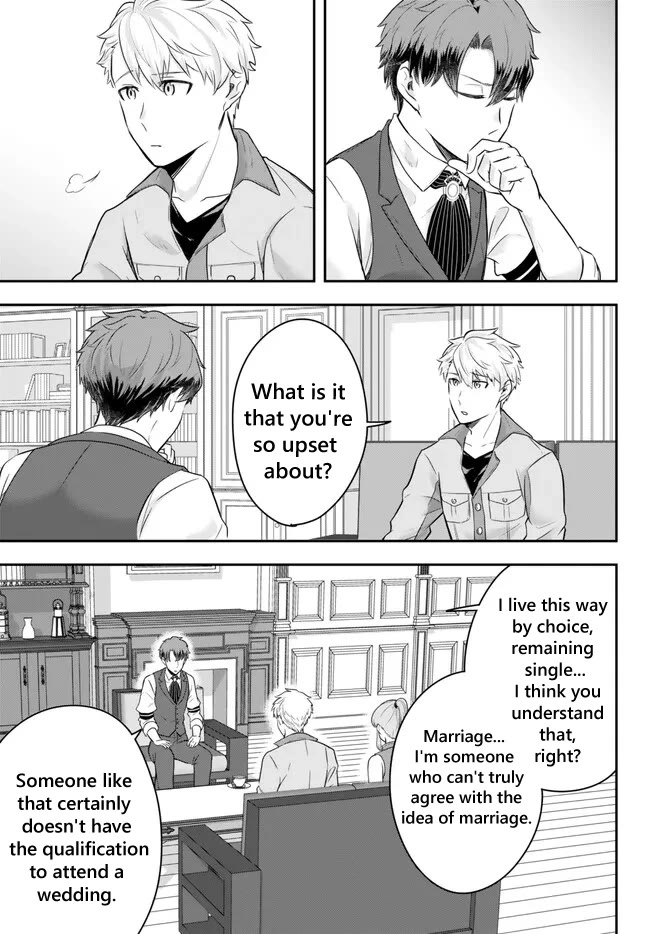A Single Aristocrat Enjoys a Different World: The Graceful Life of a Man Who Never Gets Married chapter 13.2 page 2